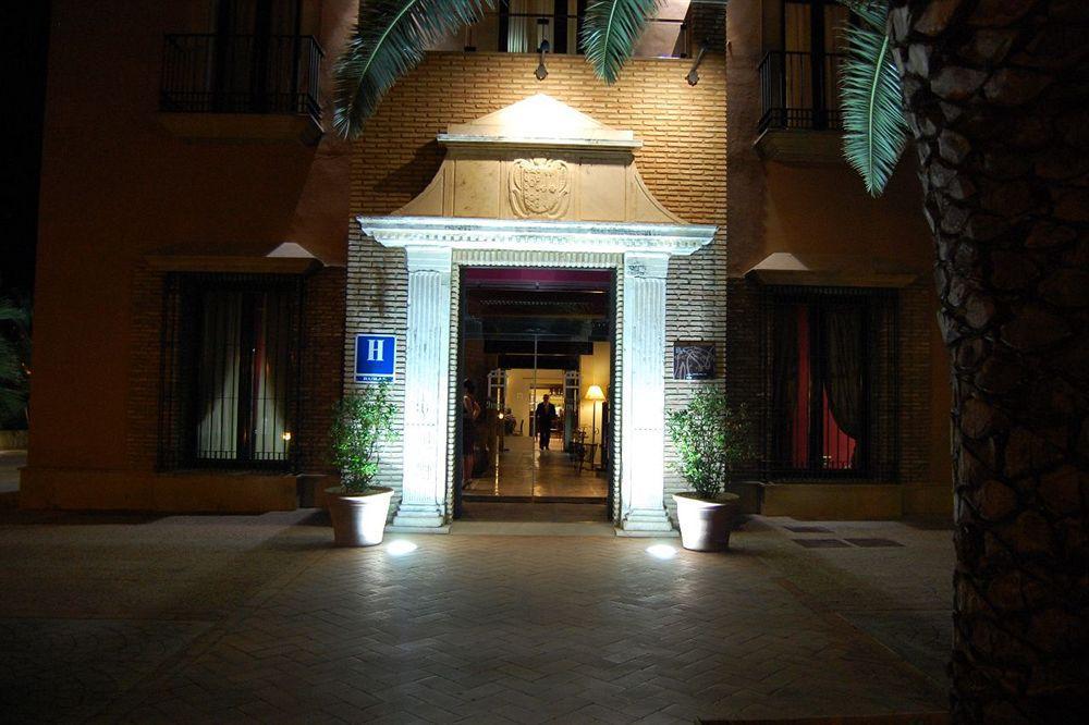 Hotel Atalaya De La Campina Kordoba Zewnętrze zdjęcie