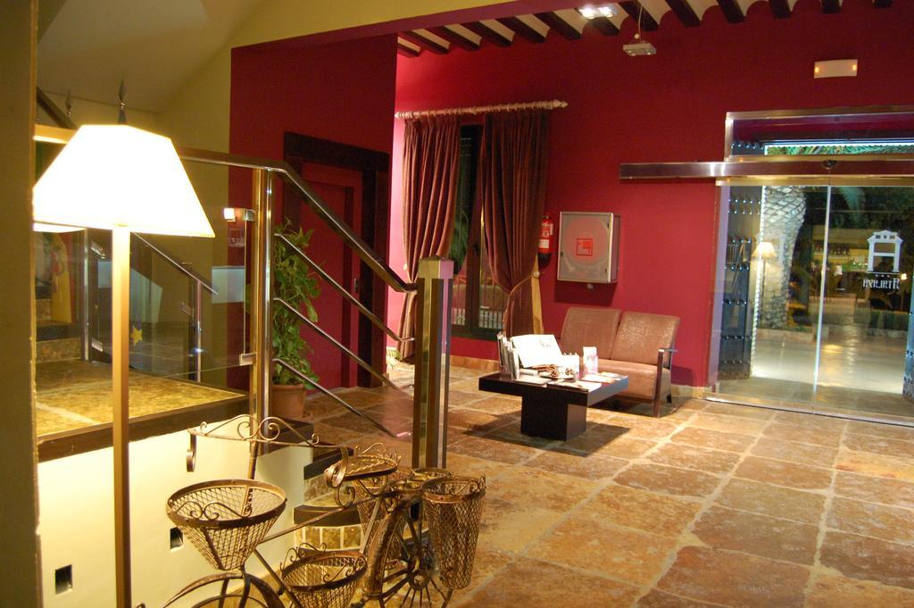 Hotel Atalaya De La Campina Kordoba Pokój zdjęcie